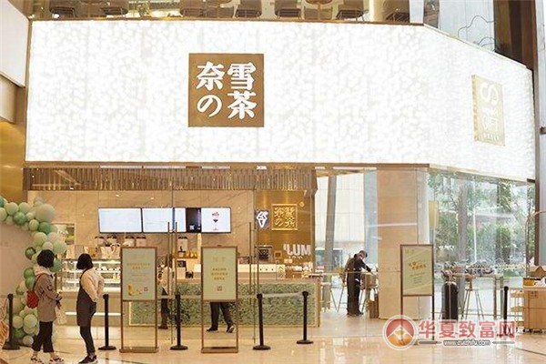 奈雪の茶加盟